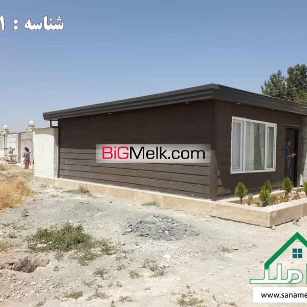 فروش زمین شهرکی در انجم آباد شهریار