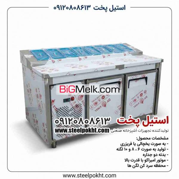 تاپینگ پیتزا و ساندویچ با بهترین قیمت