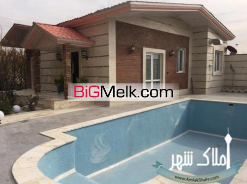 1000 متر باغ ویلا لوکس و رویایی در شهریار