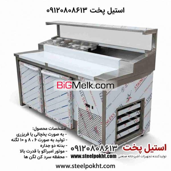 تاپینگ فست‌فود؛ خرید مستقیم با قیمت رقابتی