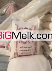 پودر سنگ