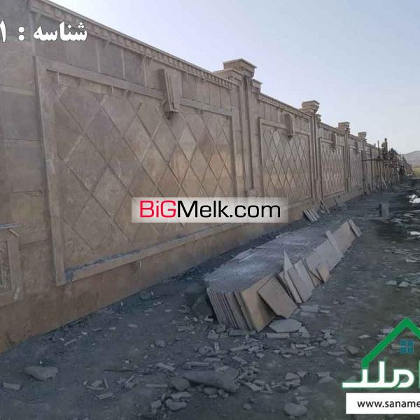 فروش زمین شهرکی در انجم آباد شهریار