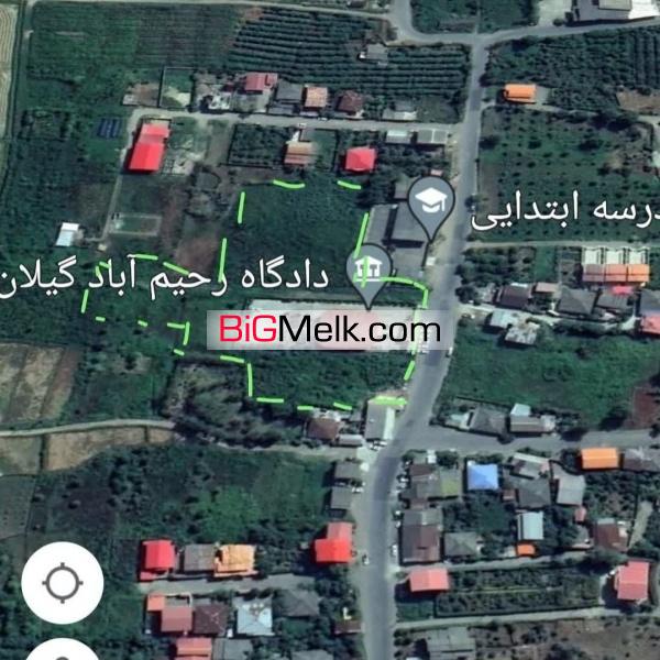 31 قطعه زمین با کاربری مسکونی  جنب دادگستری رحیم اباد رودسر