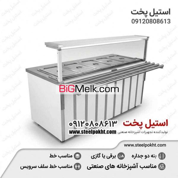 کانتر گرم غذا صنعتی | برقی و گازی مناسب سلف سرویس