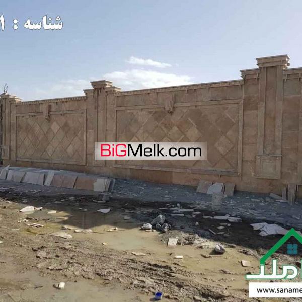فروش زمین شهرکی در انجم آباد شهریار