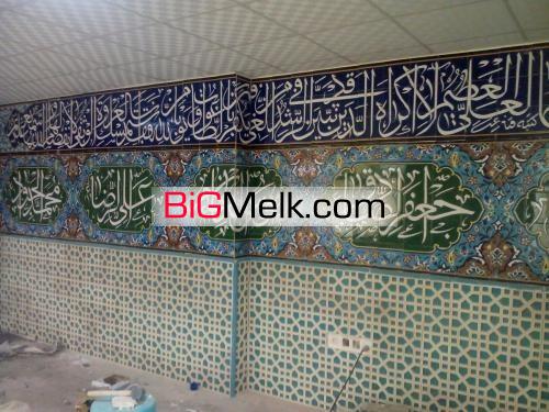 کاشی سنتی
