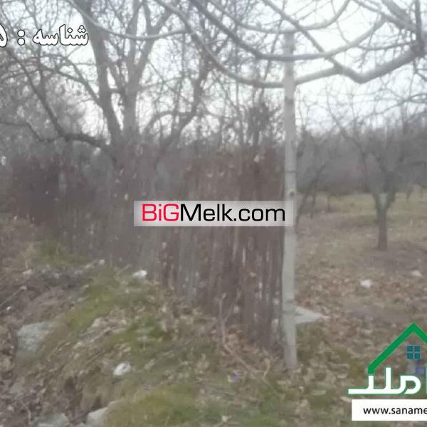 فروش 500 متر باغ چهار دیوار کردزار