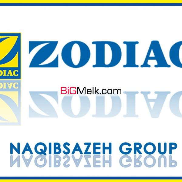 ZODIAC زودیاک