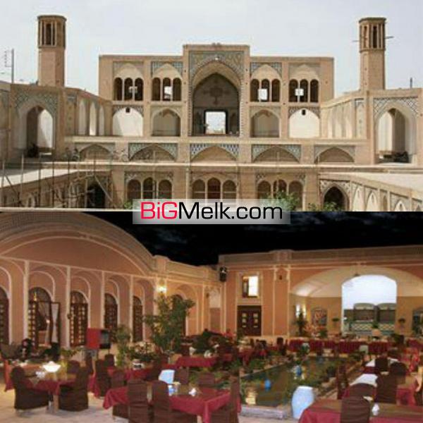 دریافت مجوز گردشگری