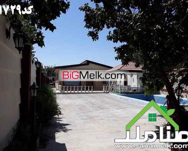 فروش 750 متر باغ ویلا کردزار شفق کد 1729