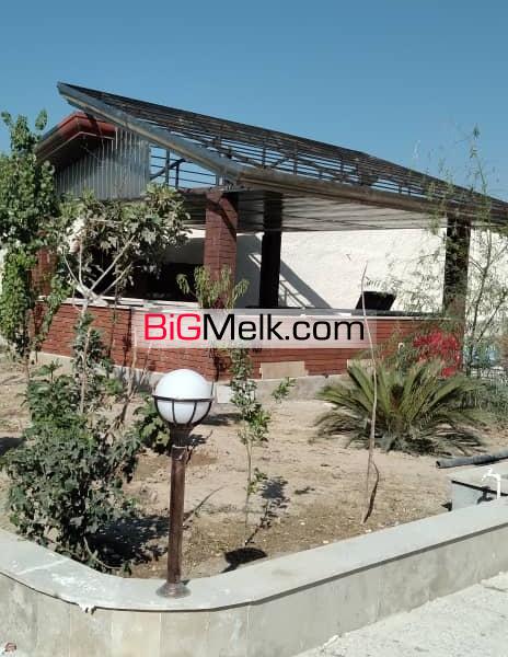 ایرانیت کار شهریار