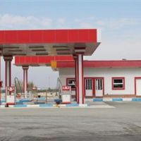 خرید و فروش جایگاه سوخت پمپ بنزین در سراسر ایران