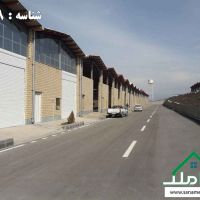 فروش سوله بهداشتی در دهک صفادشت