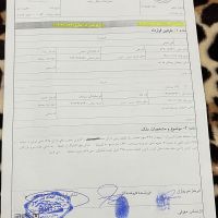 زمین در شهرک بعثت