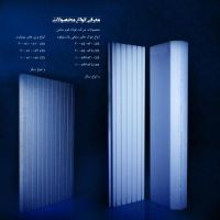 قیمت فوم بندرعباس