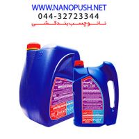 نانو چسب بندکشی