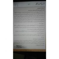 زمین و باغ / زمین ساخت پمپ بنزین رستوران 14000 متر | تهران، آجودانیه