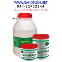 چسب چوب کوارت نانو