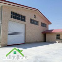 سوله 700متری استاندارد در صفادشت گد1140