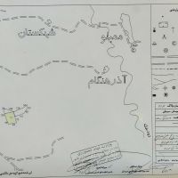 ۲ هکتار زمین زراعی اردکان