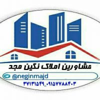 زمین 800 متری حاشیه بولوار قرنی مشهد