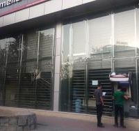 پرشین اسپایدر