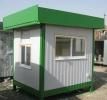 کانکس سازی اصفهان ، کانکس سازی یزد