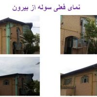 فروش کارخانه بر بزرگراه امام رضا-شریف آباد تهران