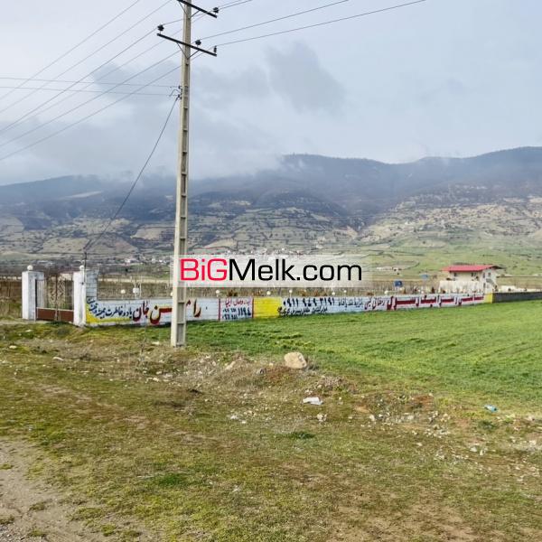 فروش زمین مازندران