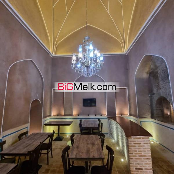 فروش هتل سنتی فول تجهیز و کلید نخورده در کاشان