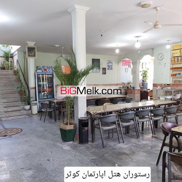 فروش هتل آپارتمان خلخال گیوی