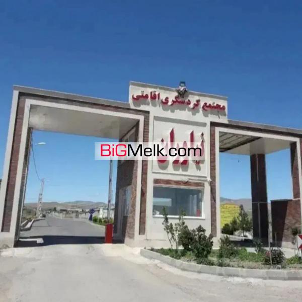 زمین اکازیون در شهرک نیاوران
