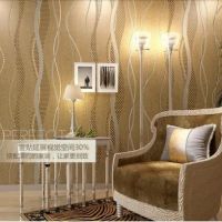 فروش کاغذ دیواری خارجی ارزان با کیفیت قابل شستشو