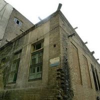 زمین دوکله با پروانه سالاریه