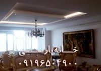بازسازی دکوراسیون داخلی منزل