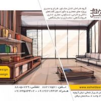 معماری و دکوراسیون داخلی