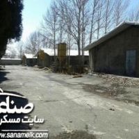 فروش مرغداری در خوشنام ملارد کد901