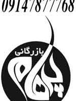 تایل آلومینیومی-تایل گالوانیزه-سقف کاذب60*60آلومینیومی-