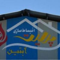 فروش مستقیم پرلیت جهت سبک سازی و عایق بندی ساختمان