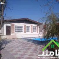 فروش باغ و ویلا در کردزار شهریار کد1284