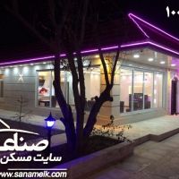 فروش 500 متر باغ ویلا در کردزار شهریار کد 1003