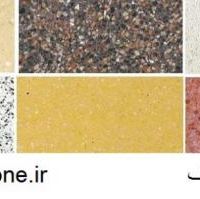 صادرات سنگ مصنوعی و موزاییک اتوماتیک
