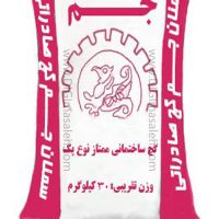 فروش گچ ساختمانی جم ممتاز نوع یک
