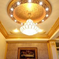 سپاهان سقف تهران دفتر مرکزی