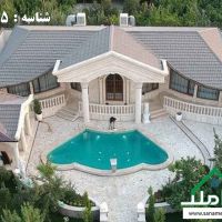 فروش باغ ویلای لاکچری در خوشنام