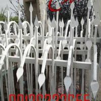 حفاظ بوته ای و شاخ گوزنی طهران حفاظ