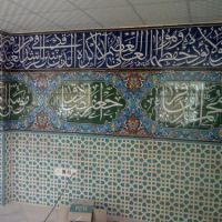 کاشی کاری مساجد