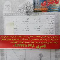 فروش زمین های کشاورزی 40هکتاری ورامین جنب اتوبان حرم تا حرم
