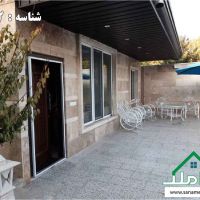 فروش باغ ویلای سنددار در ابراهیم آباد شهریار