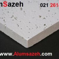 آکوستیک , کراس فیشر, راکتون,پرفرایت